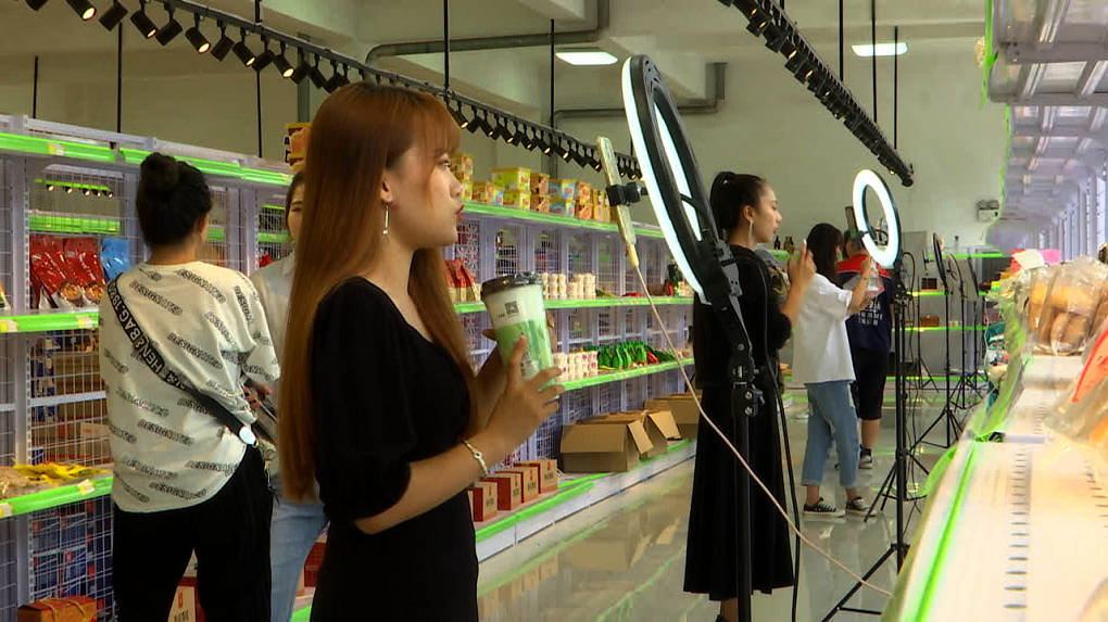 Live commerce